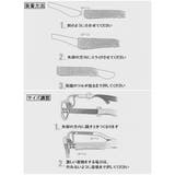 眼鏡ストラップ メガネストラップ メガネバンド | PlusNao | 詳細画像19 