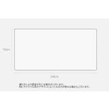 バスタオル バス用品 家庭用 | PlusNao | 詳細画像18