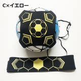 トレーニングベルト サッカートレーナー サッカー用品 | PlusNao | 詳細画像10 