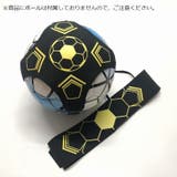 トレーニングベルト サッカートレーナー サッカー用品 | PlusNao | 詳細画像5 
