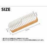 クレープブラシ 靴磨き 単品 | PlusNao | 詳細画像11
