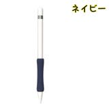Apple Pencil用グリップ 第1世代 | PlusNao | 詳細画像10