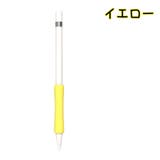 Apple Pencil用グリップ 第1世代 | PlusNao | 詳細画像14