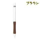 Apple Pencil用グリップ 第1世代 | PlusNao | 詳細画像15