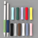 Apple Pencil用グリップ 第1世代 | PlusNao | 詳細画像2