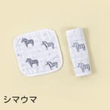 よだれカバー 1枚 抱っこ紐用 | PlusNao | 詳細画像3