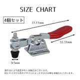 トグルクランプ 4個セット クランプ | PlusNao | 詳細画像6 