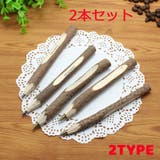 ボールペン 文具 筆記具 | PlusNao | 詳細画像1