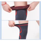 膝サポーター ニーサポーター プロテクター | PlusNao | 詳細画像10 