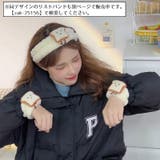ヘアバンド 洗顔用 レディース | PlusNao | 詳細画像3 