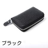 カードケース 財布 ウォレット | PlusNao | 詳細画像13