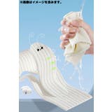 セルフカットインソール 中敷き 子供 | PlusNao | 詳細画像2