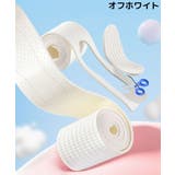 セルフカットインソール 中敷き 子供 | PlusNao | 詳細画像9