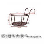 プラントホルダー 吊り下げ 植木鉢 | PlusNao | 詳細画像12