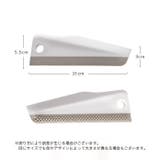 スクイージー ワイパー スクレーパー | PlusNao | 詳細画像14