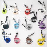マスクストラップ マスクホルダー マスクサポーター | PlusNao | 詳細画像10 