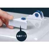 ミニキャスター 後付け 4個セット | PlusNao | 詳細画像11