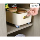 ミニキャスター 後付け 4個セット | PlusNao | 詳細画像9