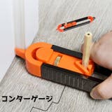コンターゲージ 型取りゲージ 自在定規 | PlusNao | 詳細画像1