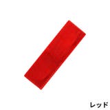 リフレクター 反射ステッカー 反射板 | PlusNao | 詳細画像14
