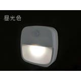 人感センサーライト フットライト LED | PlusNao | 詳細画像4 