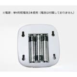 人感センサーライト フットライト LED | PlusNao | 詳細画像6 