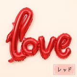 バルーン 風船 アルミ風船 | PlusNao | 詳細画像14 