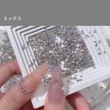ネイルパーツ ラインストーン 50粒 | PlusNao | 詳細画像6