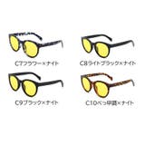 サングラス レディース 女性 | PlusNao | 詳細画像16