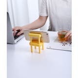 スマホスタンド 単品 1個 | PlusNao | 詳細画像3
