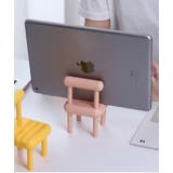 スマホスタンド 単品 1個 | PlusNao | 詳細画像4