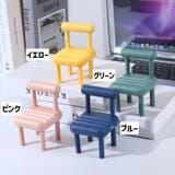 スマホスタンド 単品 1個 | PlusNao | 詳細画像7