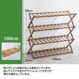 シューズラック 折りたたみ式 靴棚 | PlusNao | 詳細画像16