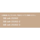 シューズラック 折りたたみ式 靴棚 | PlusNao | 詳細画像17
