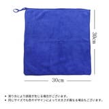フェイスタオル ハンドタオル 30cm | PlusNao | 詳細画像20