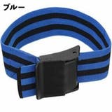 トレーニングベルト 2個セット 腕用 | PlusNao | 詳細画像18