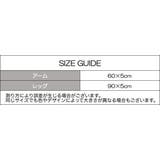 トレーニングベルト 2個セット 腕用 | PlusNao | 詳細画像20
