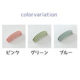 ハンドルカバー 単品 持ち手カバー | PlusNao | 詳細画像14 