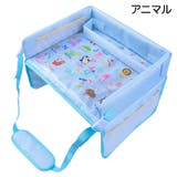 チャイルドデスク トレーテーブル チャイルドシート用 | PlusNao | 詳細画像9