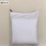 インナーシュラフ 寝袋 封筒型 | PlusNao | 詳細画像13