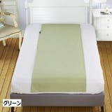 インナーシュラフ 寝袋 封筒型 | PlusNao | 詳細画像13