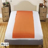 インナーシュラフ 寝袋 封筒型 | PlusNao | 詳細画像5