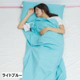 インナーシュラフ 寝袋 封筒型 | PlusNao | 詳細画像7