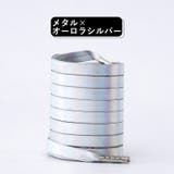 靴ひも 靴紐 2本セット | PlusNao | 詳細画像12