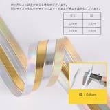 靴ひも 靴紐 2本セット | PlusNao | 詳細画像20 