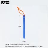 テントペグ タープペグ Y字型 | PlusNao | 詳細画像14
