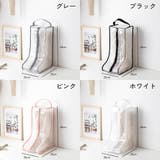 ブーツ収納ケース カバー ロングブーツ | PlusNao | 詳細画像19
