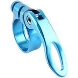 自転車用シートクランプ シートポストクランプ クイックリリースタイプ | PlusNao | 詳細画像12 