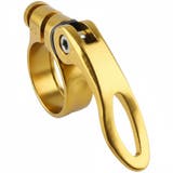 自転車用シートクランプ シートポストクランプ クイックリリースタイプ | PlusNao | 詳細画像8 