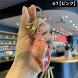 バッグチャーム キーホルダー キーリング | PlusNao | 詳細画像12 